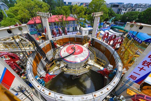 优益配 全国首台初雨调蓄竖井掘进机顺利始发