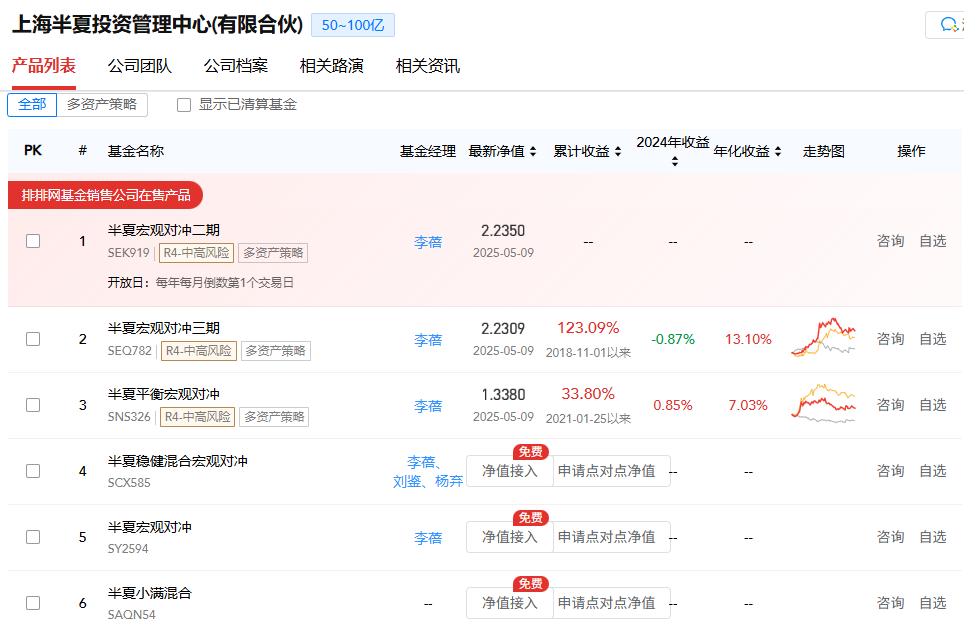 1747215151247768.png 932723819a5fb172fa7232865225b2a.png