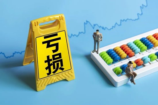 乐众盈 预亏超18亿，广汽集团找华为“救场”