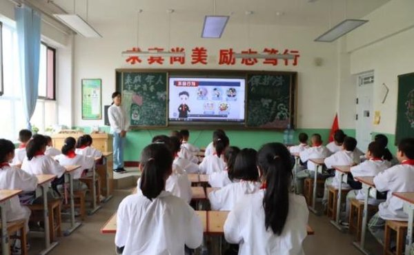上上策 开学第一天爆满干货，安全法治全教会，孩子新学期咋护航？